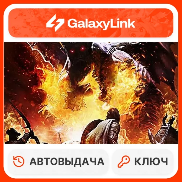  Dragon's Dogma: Dark Arisen - STEAM КЛЮЧ СНГ + РФ 