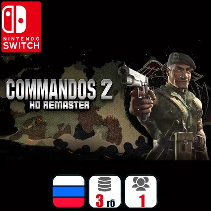 Commandos 2 - HD Remaster | Nintendo Switch 1/2