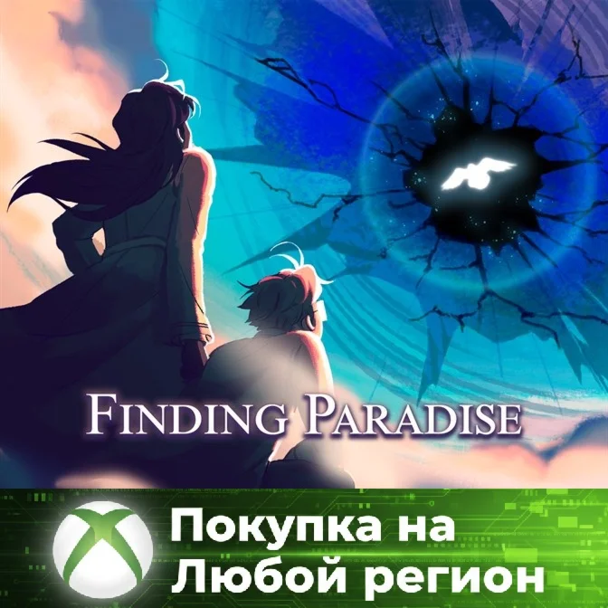 Finding Paradise XBOX На Любой Регион