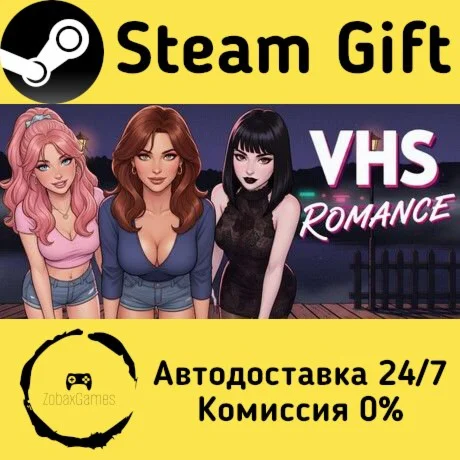  VHS Romance ???? Steam Gift РФ/КЗ/др.  Автодоставка