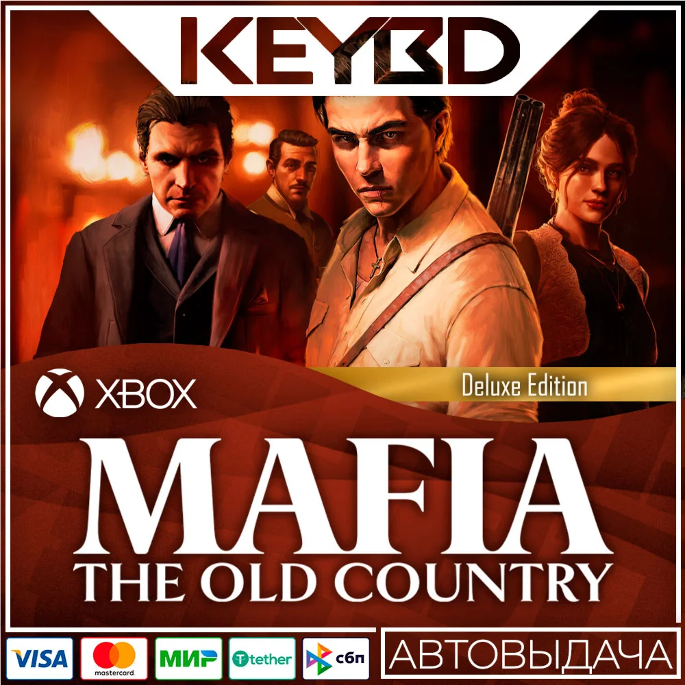 ️Mafia: The Old Country Deluxe · Xbox Series X|SКЛЮЧ