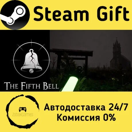  The Fifth Bell ???? Steam Gift РФ/КЗ/др. 