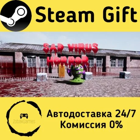  Sad Virus Horror ???? Steam Gift РФ/КЗ/др. 