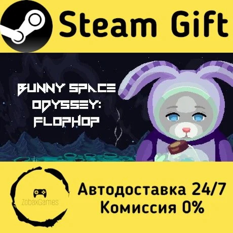  Bunny Space Odyssey: FlopHop ???? Steam Gift