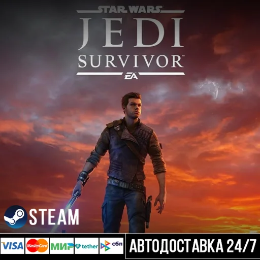 STAR WARS Jedi: Survivor™ СТИМ Steam Gift