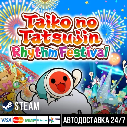Taiko no Tatsujin: Rhythm Festival СТИМ Steam Gift