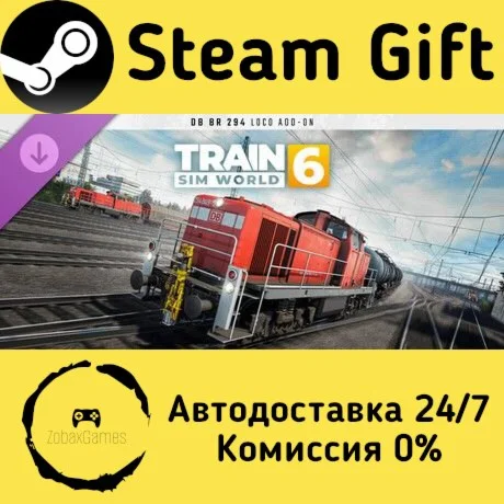 Train Sim World® 6: DB BR 294 Diesel Shunter Add-On