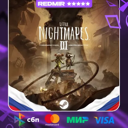 LITTLE NIGHTMARES 3 | STEAM | РОССИЯ+СМЕНА