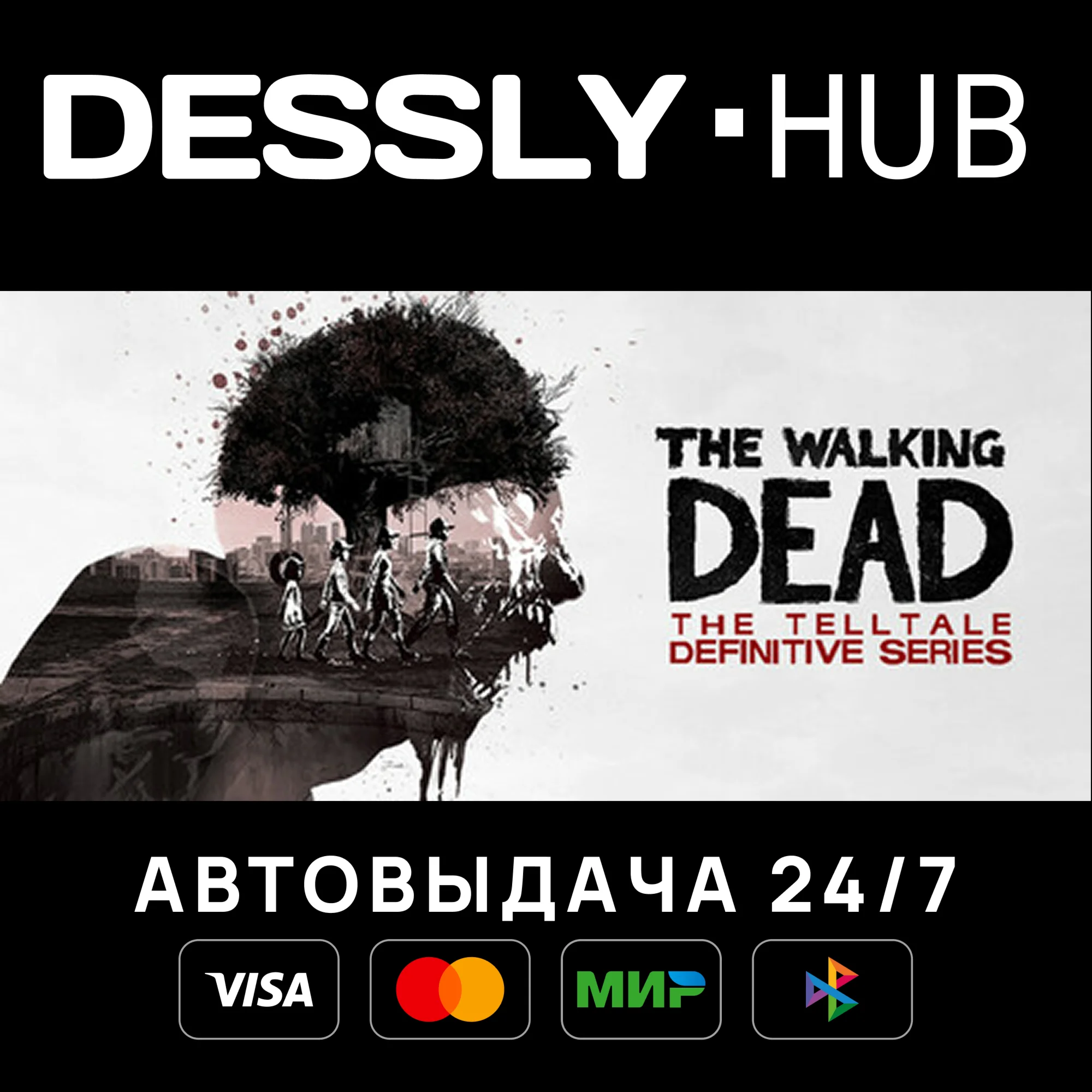The Walking Dead: The Telltale Definitive SeriesRU+Мир