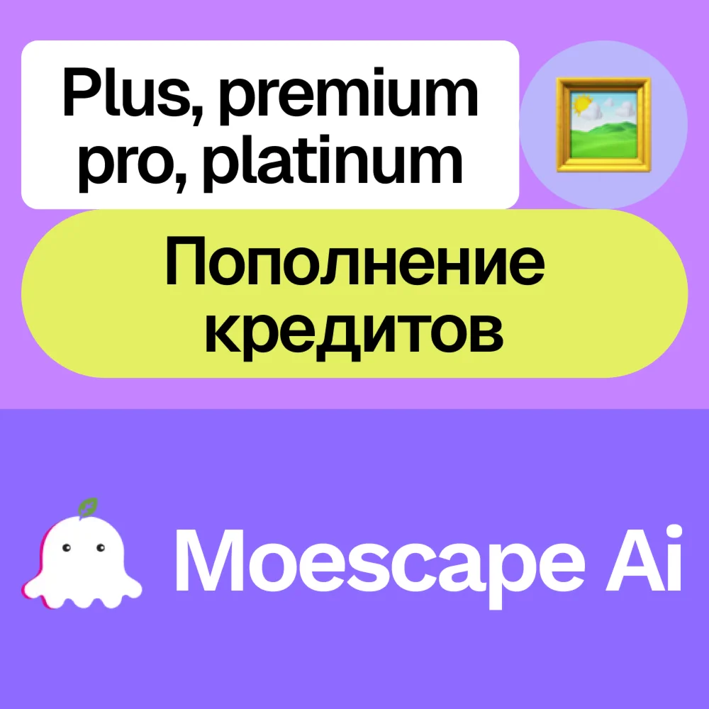  Moescape Ai | Plus, pro, premium, platinum, mochi