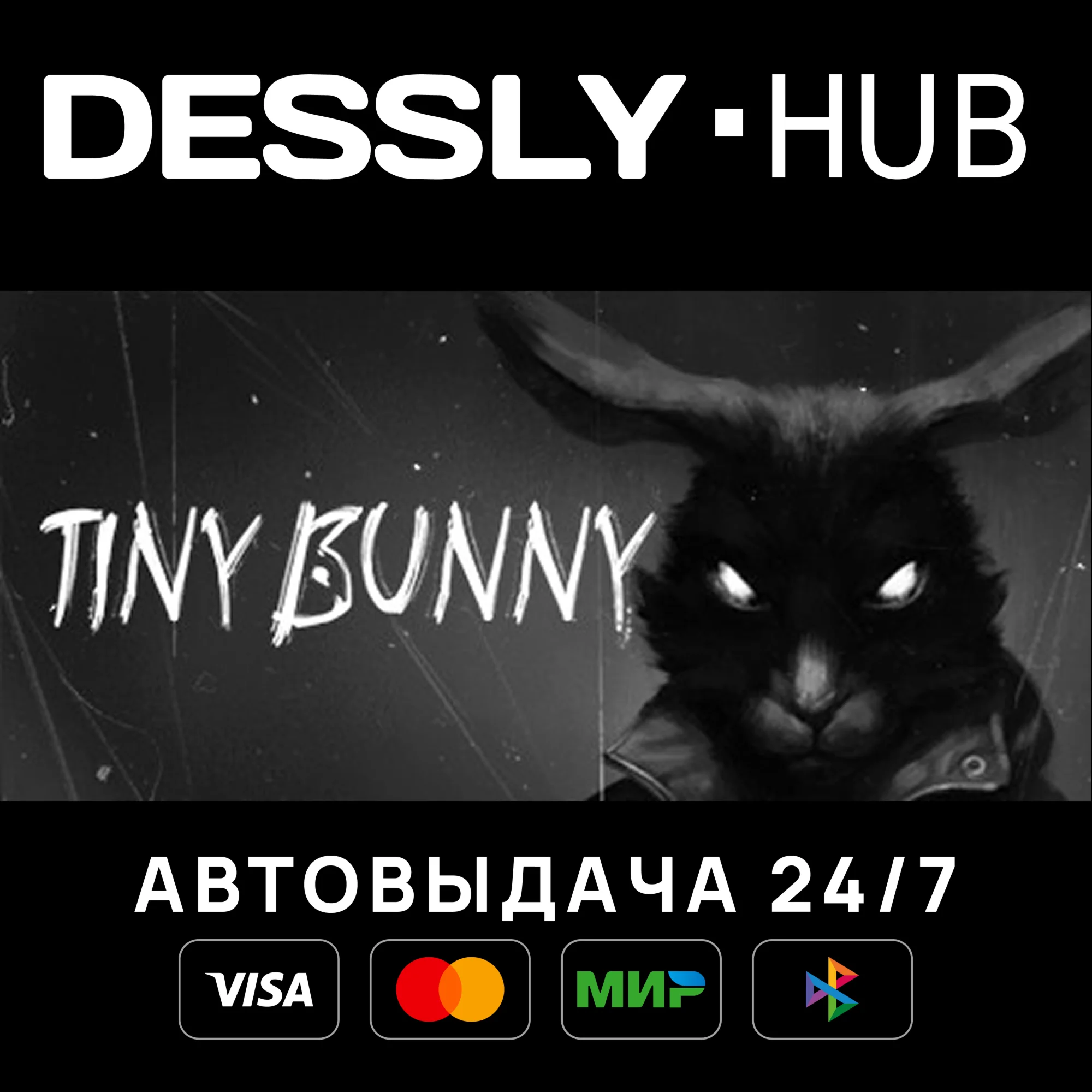 TINY BUNNY Россия+Мир