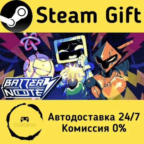  BatteryNote ???? Steam Gift РФ/КЗ/др.  Автодоставка