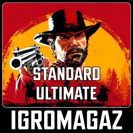 Red Dead Redemption 2 Standard/Ultimate (Rockstar key)