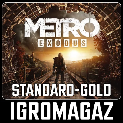 Metro Exodus Standard/Gold Edition(Steam Ключ) 🔵 РФ-СНГ