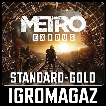 Metro Exodus Standard/Gold Edition (Steam) 🔵 РФ+СНГ