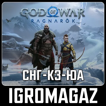 God of War Ragnarok/Deluxe (Steam) 🔵 СНГ-КЗ-UA