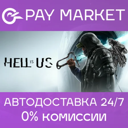 Hell Is Us | Steam ключ Россия+СНГ