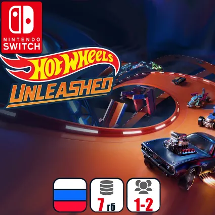 Hot Wheels Unleashed | Nintendo Switch 1/2