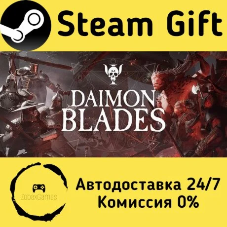  DAIMON BLADES ???? Steam Gift РФ/КЗ/др.  Автодоставка
