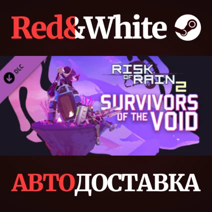 Risk of Rain 2 - Survivors of the Void DLC