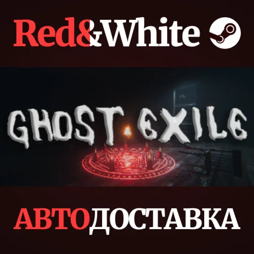 Ghost Exile * STEAM RU*KZ*UA*СНГАВТОДОСТАВКА