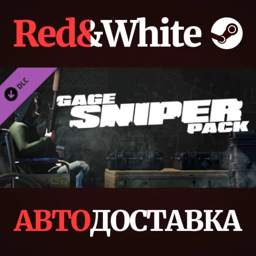 PAYDAY 2: Gage Sniper Pack DLC * STEAMАВТОДОСТАВКА