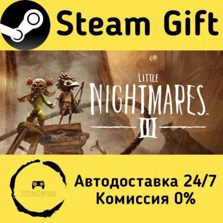  Little Nightmares III ???? Steam Gift РФ/КЗ/др. 