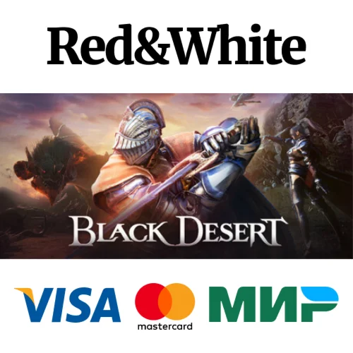 Black Desert * STEAM РОССИЯАВТОДОСТАВКА