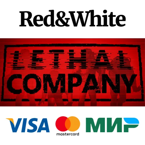 Lethal Company * STEAM РОССИЯАВТОДОСТАВКА