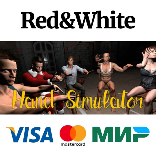 Hand Simulator * STEAM РОССИЯАВТОДОСТАВКА