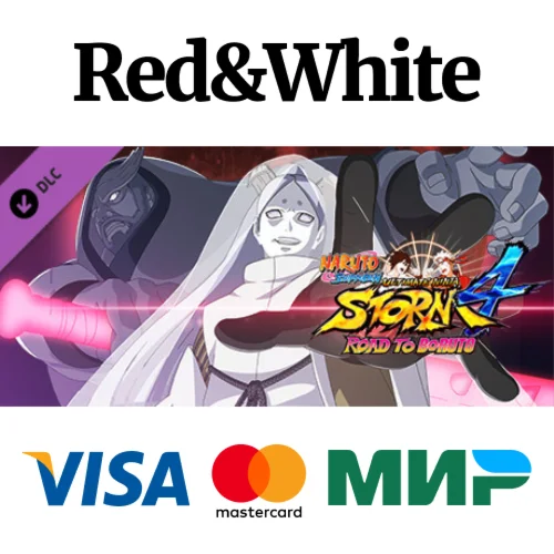NARUTO SHIPPUDEN: UNS 4 ROAD TO BORUTO NEXT GENERATIONS