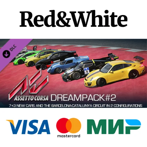 Assetto Corsa - Dream Pack 2 DLC * STEAMАВТОДОСТАВКА