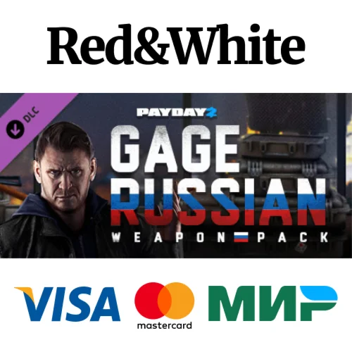 PAYDAY 2: Gage Russian Weapon Pack DLC * STEAM RU