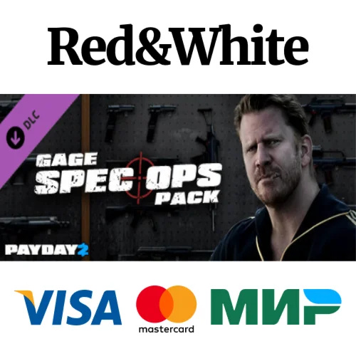 PAYDAY 2: Gage Spec Ops Pack DLC * STEAMАВТОДОСТАВКА