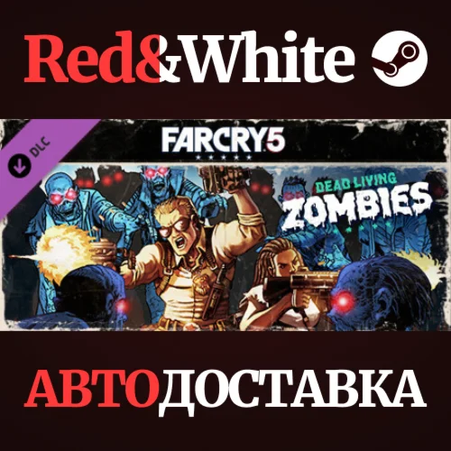 Far Cry 5 - Zombies DLC * STEAM РОССИЯ🔥АВТОДОСТАВКА