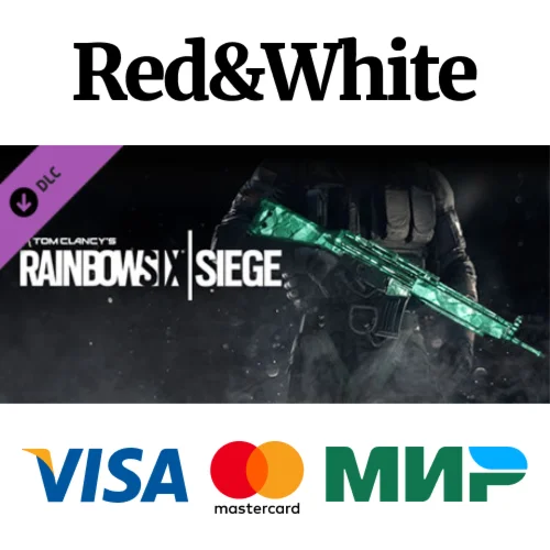 Rainbow Six Siege - Emerald Weapon Skin DLC