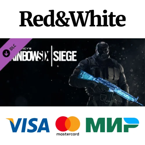 Rainbow Six Siege - Cobalt Weapon Skin DLC