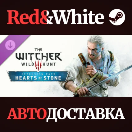 The Witcher 3: Wild Hunt - Hearts of Stone DLC
