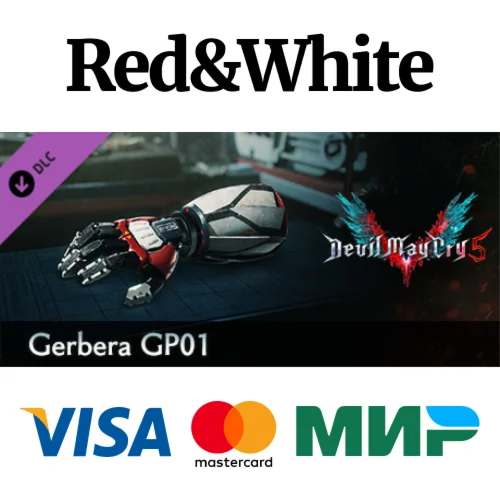 Devil May Cry 5 - Gerbera GP01 DLC * STEAM RU