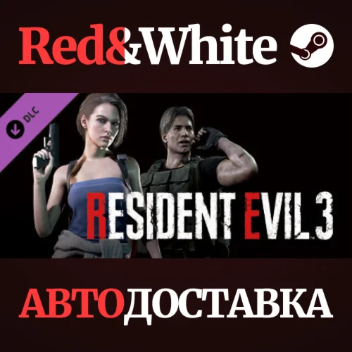 RESIDENT EVIL 3 - Classic Costume Pack DLC