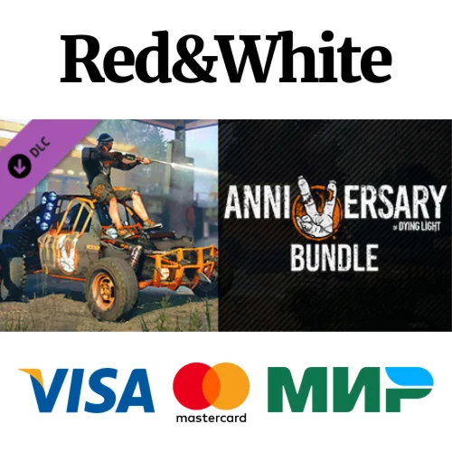 Dying Light - 5th Anniversary Bundle DLC * STEAM RU