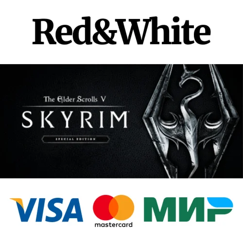 The Elder Scrolls V: Skyrim Special Edition