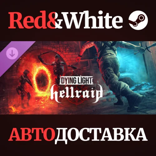 Dying Light - Hellraid DLC * STEAM🔥AUTODELIVERY