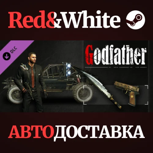 Dying Light - Godfather Bundle DLC * STEAM RU🔥