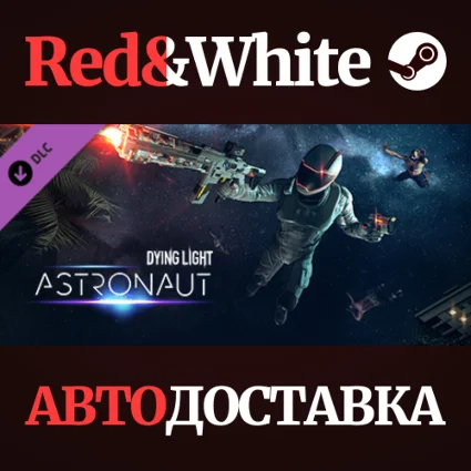 Dying Light - Astronaut Bundle DLC * STEAM RU 🔥
