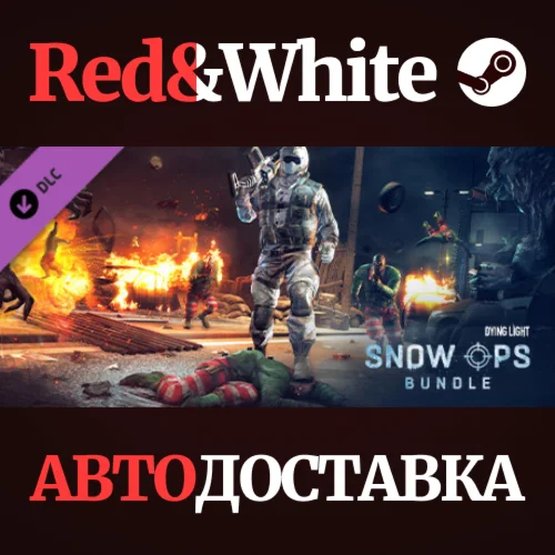 Dying Light - Snow Ops Bundle DLC * STEAM RU