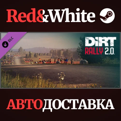 DiRT Rally 2.0 - Germany (Rally Location) DLC