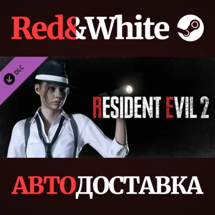 RESIDENT EVIL 2 - Claire Costume: Noir DLC