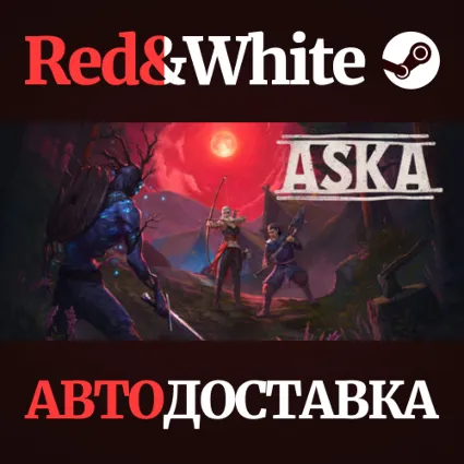 ASKA * STEAM RU*KZ*UA*СНГ 🔥 АВТОДОСТАВКА