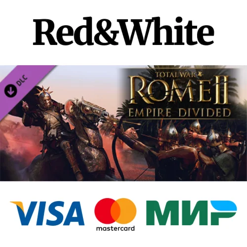 Total War: ROME II - Empire Divided DLC RU*KZ*UA*CIS